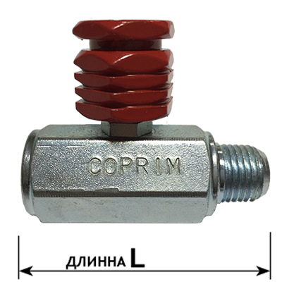 Кран линейный игольчатый COPRIM