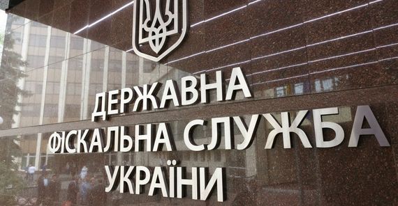 Передача данных с уровнемеров в ДФС