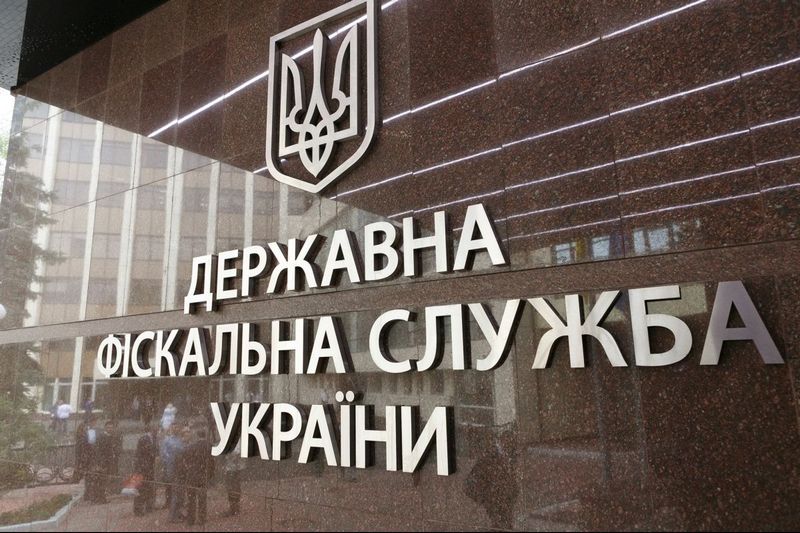 Передача данных с уровнемеров в ДФС