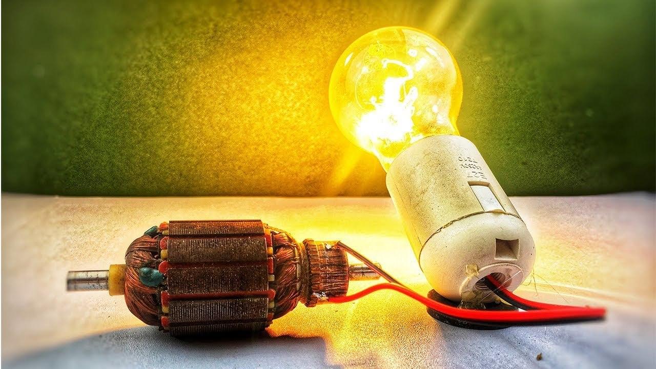 Газогенератор