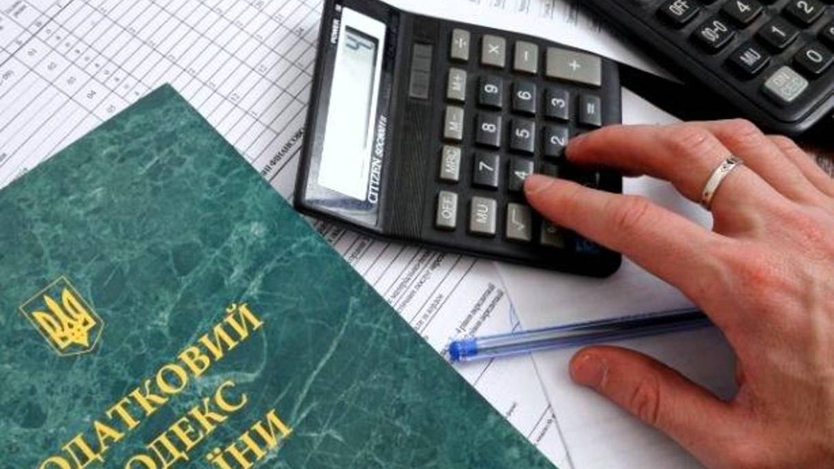 Передача Данных с Уровнемеров в Налоговую